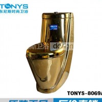 TONYS-8069A 土豪金马桶  坐便器 超漩虹吸式 抽水马桶 座便器