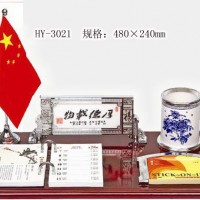 HY3023红木台历 大尺寸办公桌办公用品摆件 领导桌面用具