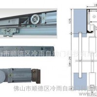 更合自动玻璃门，三水平移玻璃趟门安装公司，选择冷雨价格更优惠