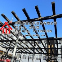 供应兴民XM-0004兴民伟业建筑工地施工材料