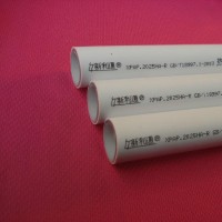 铝塑管件 铝塑复合压力管  pert地暖管管材