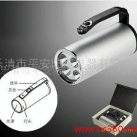 供应手提式LED防爆探照灯，防水探照灯 平安电器