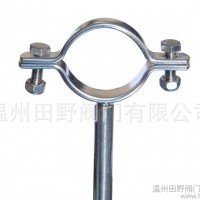 双螺栓扁钢管夹DIN标准管支架带橡胶底座管支架