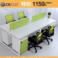 贵阳时尚办公屏风办公桌简约现代职员电脑桌组合4人工作位办公桌