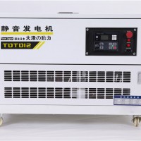 大泽动力12千瓦汽油发电机户外施工TOTO12