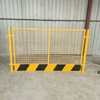 厂家批发  安全警示围栏  基坑护栏  建筑施工安全护栏  建筑施工护栏厂家