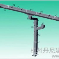 丹尼斯7英寸成品檐沟成品天沟成品檐槽塑料天沟雨水槽