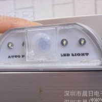 4LED红外感应门锁灯 门锁小夜灯