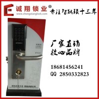 深圳厂家低价批发8001电子ID卡密码锁 智能锁家用电子密码门锁